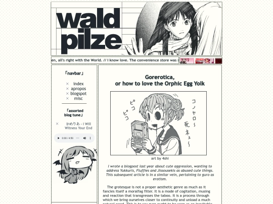blogposts/gorerotica screenshot