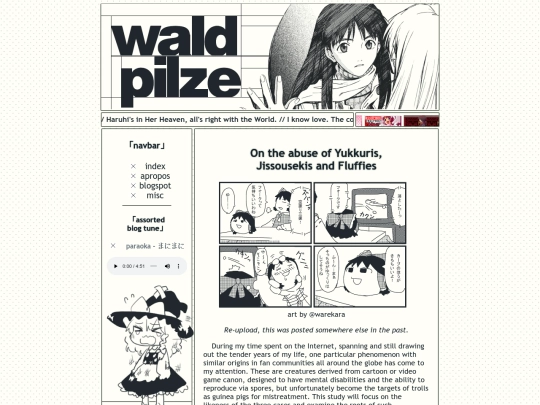 blogposts/on-the-abuse-of-yukkuris-jissousekis-and-fluffies screenshot
