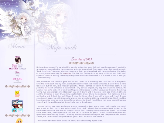blog/2023/12 screenshot
