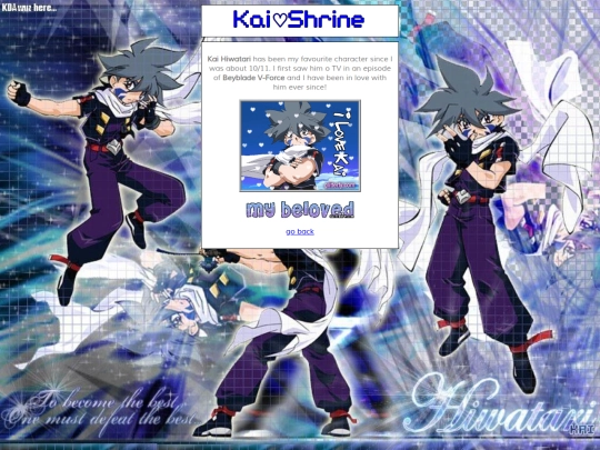 shrines/husband screenshot
