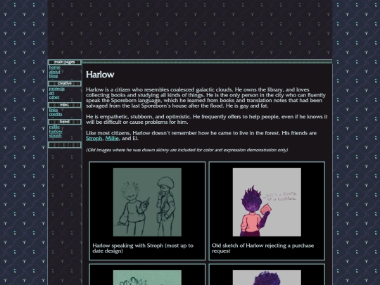 projects/forest/harlow screenshot
