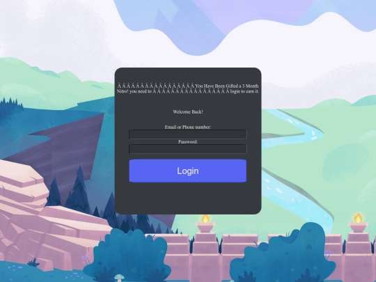 login screenshot