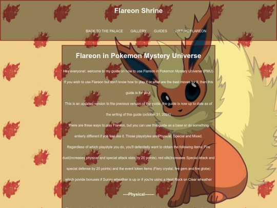 html/shrine/FlareonGuides/pmuguide screenshot