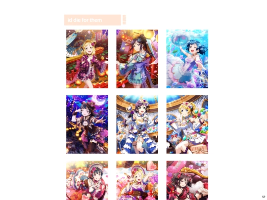 dreamscards screenshot