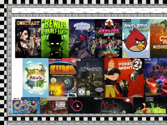 Stuffilike screenshot