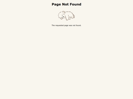 not_found screenshot