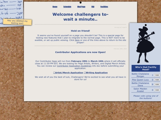 devtesting screenshot