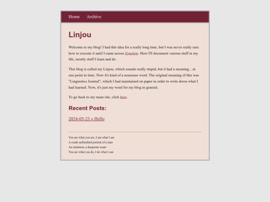 linjou screenshot