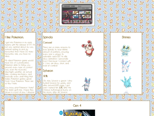 shrines/pokemon screenshot