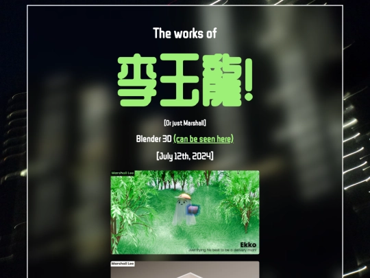 works screenshot