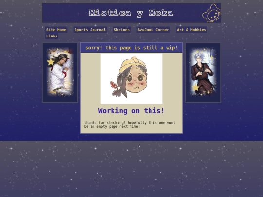 shrines screenshot