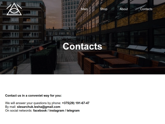 contacts/contacts screenshot