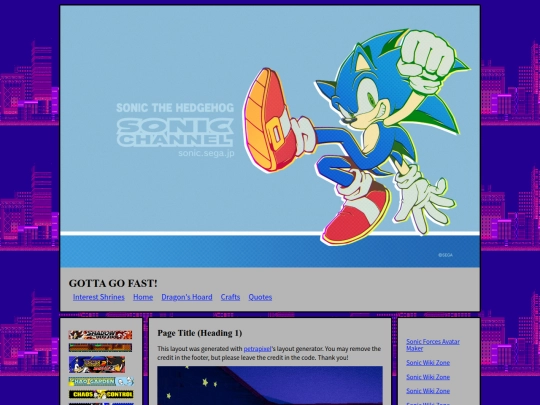 SonicShrine screenshot