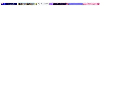 inserts/footer screenshot