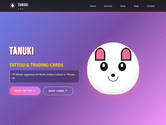 tanuki screenshot