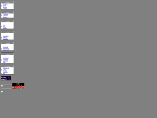 main/menu screenshot
