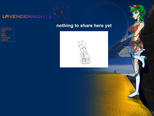 ART screenshot