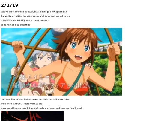 2_2_19 screenshot