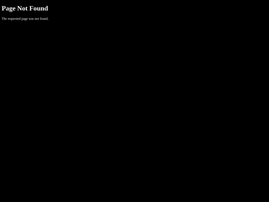 fanfics/FanficList screenshot