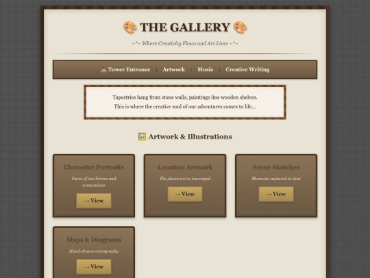 gallery screenshot