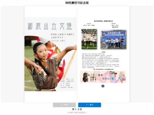 Book/Book_test6 screenshot