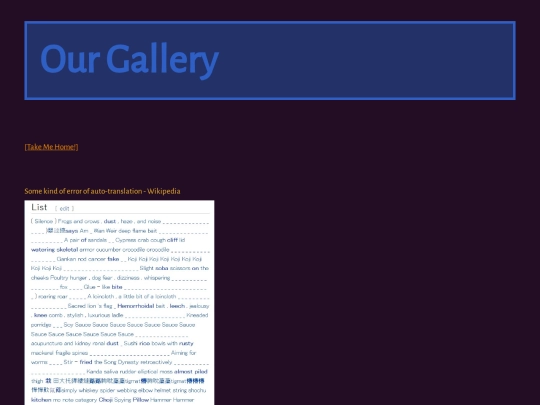 gallery screenshot