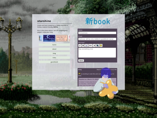 gbook screenshot