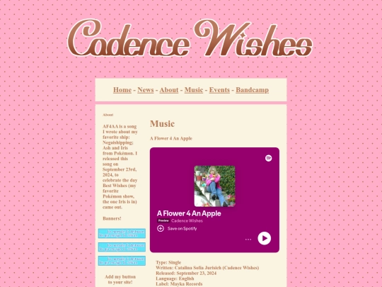 music/05aflower4anapple screenshot