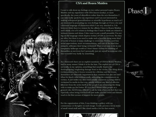 rozen-maiden-abuse screenshot