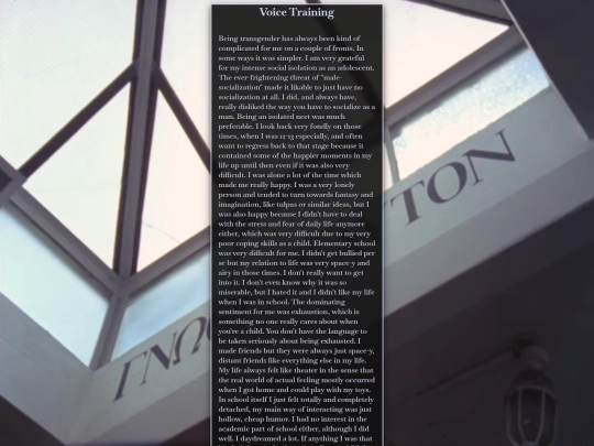 voice-training screenshot