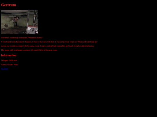 gertrum screenshot
