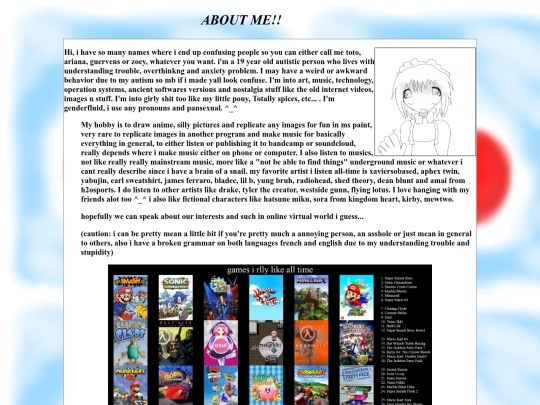 aboutme screenshot