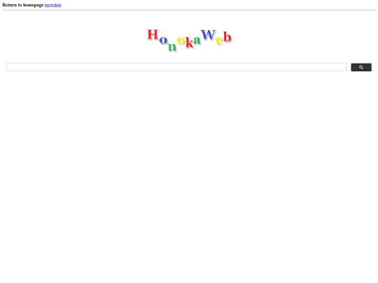 honokaweb screenshot