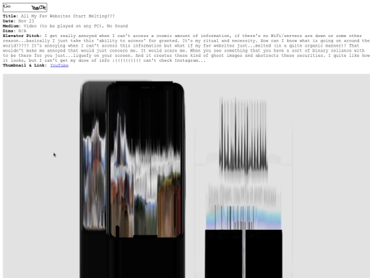 amfwsm screenshot