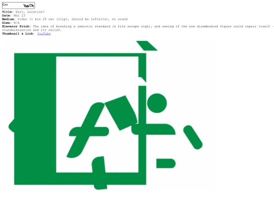 el screenshot