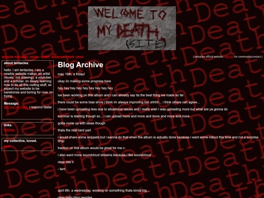 archive screenshot