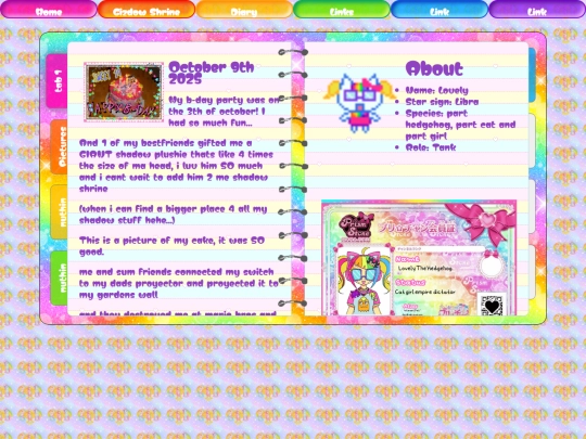 blog screenshot