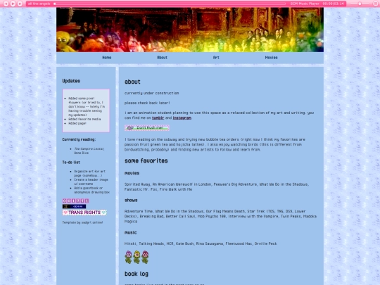 oldabout screenshot