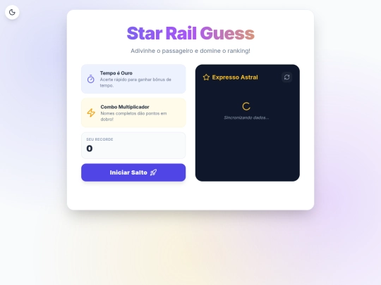 starrail screenshot