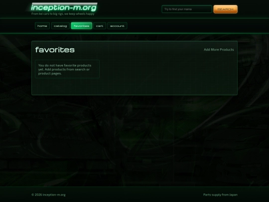 favorites screenshot