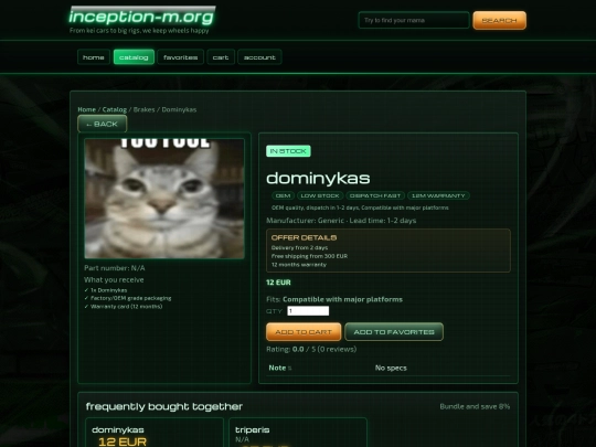 product screenshot