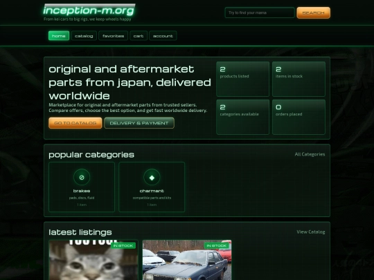 site screenshot