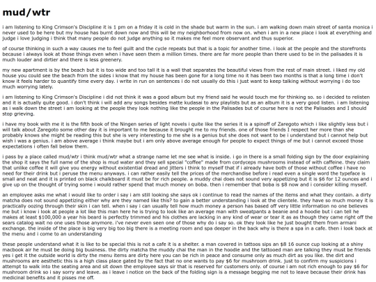 ramble1 screenshot