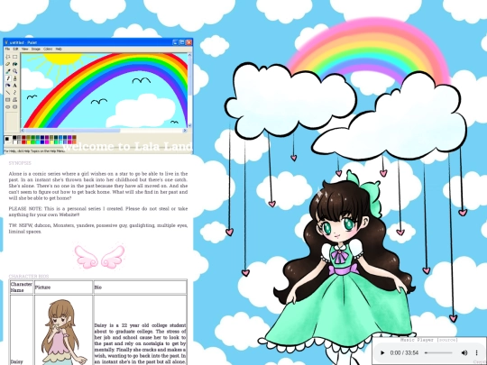 alone screenshot