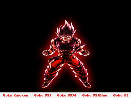 goku screenshot
