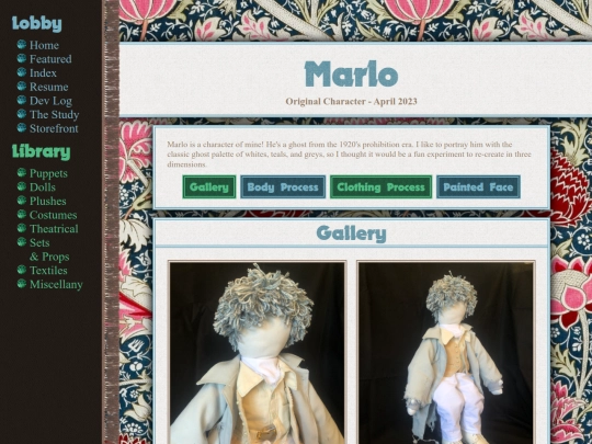Dolls/Marlo screenshot