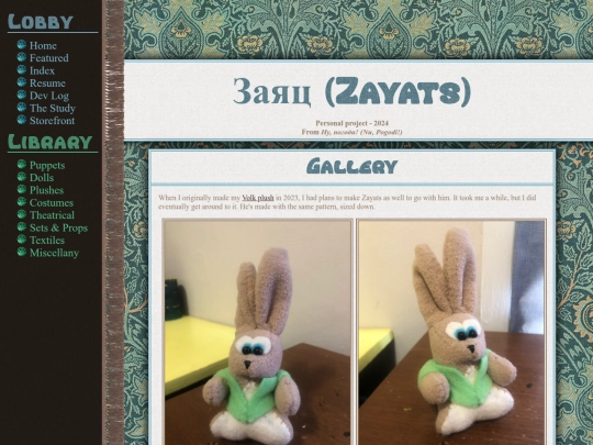 Plushes/Zayats screenshot