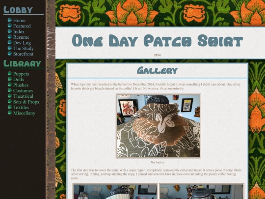 Textile/One_Day_Patch screenshot