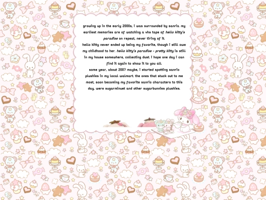 fun/sanrio screenshot