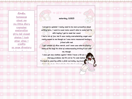personal/diarytest screenshot